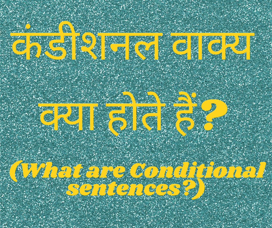  What Are Conditional Sentences Online 